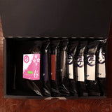 8種のドリップバッグギフト